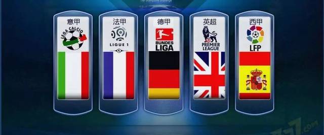 迪马利亚回 迪马利亚回